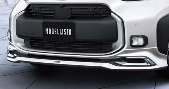 Front spoiler